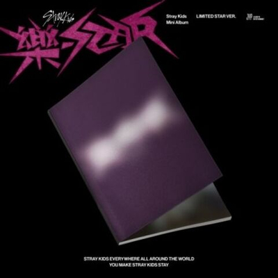Альбом STRAY KIDS - Rock-STAR Mini Album LIMITED STAR Version