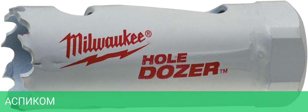 Коронка Milwaukee Hole Dozer 21мм (49560027)