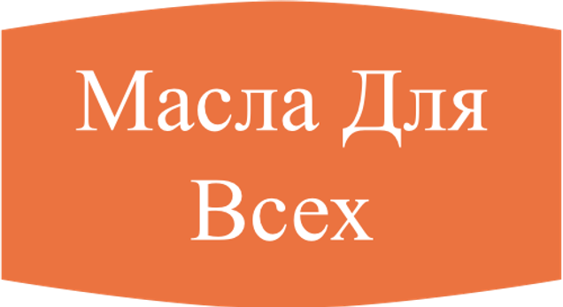 Масла для всех видов техники: защита и производительность!