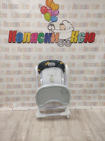 Стульчик для кормления Rant Cream Graphite