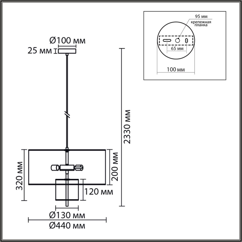 8282/4 MODERNI LN26 186 черный/бежевый/коричневый, металл/текстиль/стекло Светильник подвесной Е14 4*40W 220V SORENTO