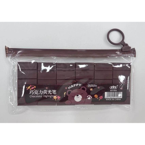 Текстмаркер набор 6 цвета(ов) 1-4 мм КОКОС Шоколад (3409185)