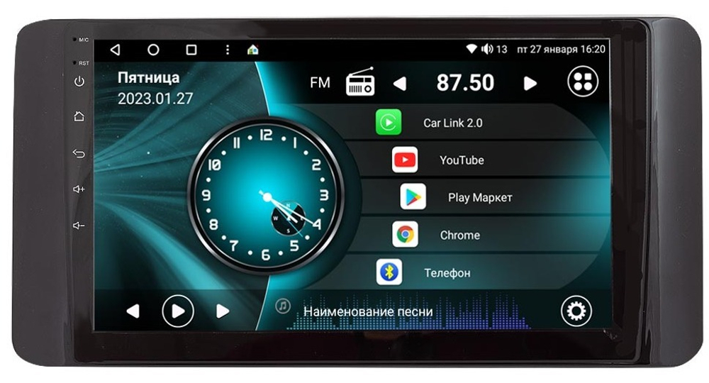 Магнитола для Volkswagen Polo 6 2020+ - Vaycar VA81-2910 на Android 13, 8-ядер, 2Гб-32Гб, 4G SIM-слот