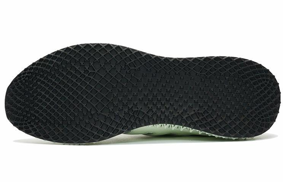 Кроссовки Adidas Ultraboost 4D