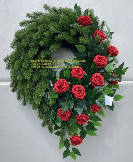 Баннер на главной 3