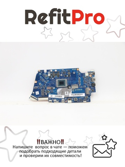 Материнская плата для ноутбука Lenovo ideapad 5-14ALC05 82LM NOK R5-5500U 8G UMA (5B21C13751), оригинал
