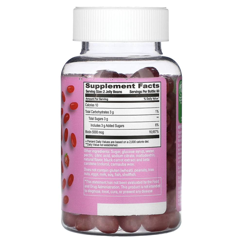 Human Beanz, жевательные мармеладки с биотином, со вкусом клубники, 120 мармеладок (2500 мкг в каждом мармеладке)