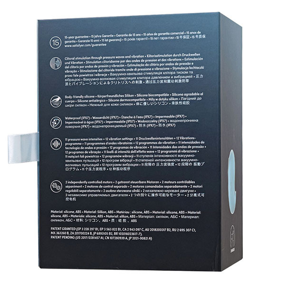 Голубой вакуум-волновой стимулятор клитора с вибрацией 9,1см Satisfyer Cutie Ghost