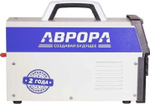 Аппарат аргонно-дуговой сварки AURORA Система 200 ПУЛЬС 2-е поколение 33826
