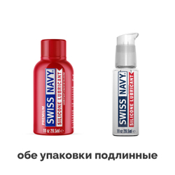 Силиконовый лубрикант Swiss Navy Silicone, 30 мл