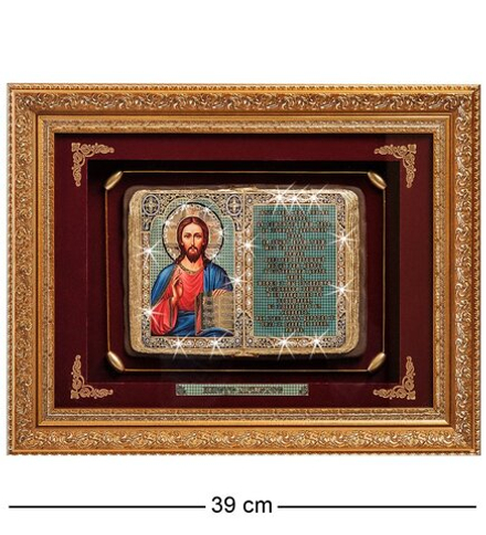 GAEM Art ПК-512 Панно «Иисус Христос» сред. 36х29