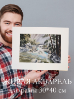 Картина авторская акварельная в паспарту 30х40 см на стену для интерьера "Пейзаж в стиле Фрэнк Эбера"