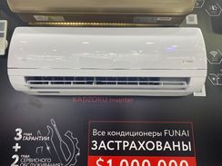 Инверторная сплит-система FUNAI KADZOKU Inverter 2024 RAC-I-KD30HP.D02 (комплект)