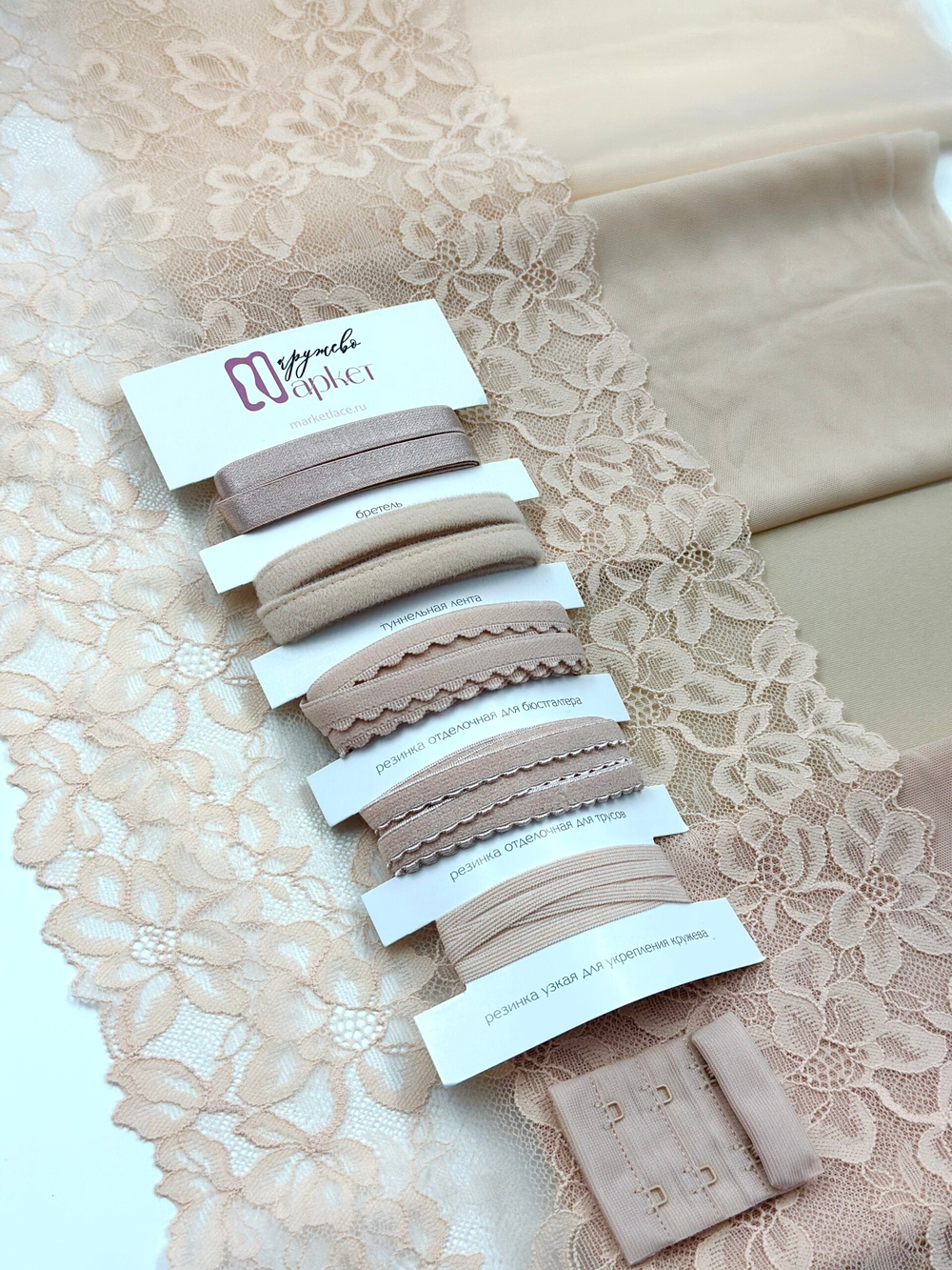 Эластичное кружево серебристый пион с розовинкой ширина 21,5 см