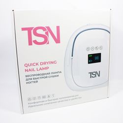 TopShopNails - Лампа беспроводная для быстрой сушки ногтей5
