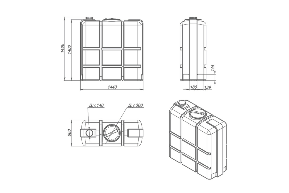 Емкость пищевая в обрешетке ЭкоПром K 1000 л. узкая (144x60x146см;белый) - арт.555727