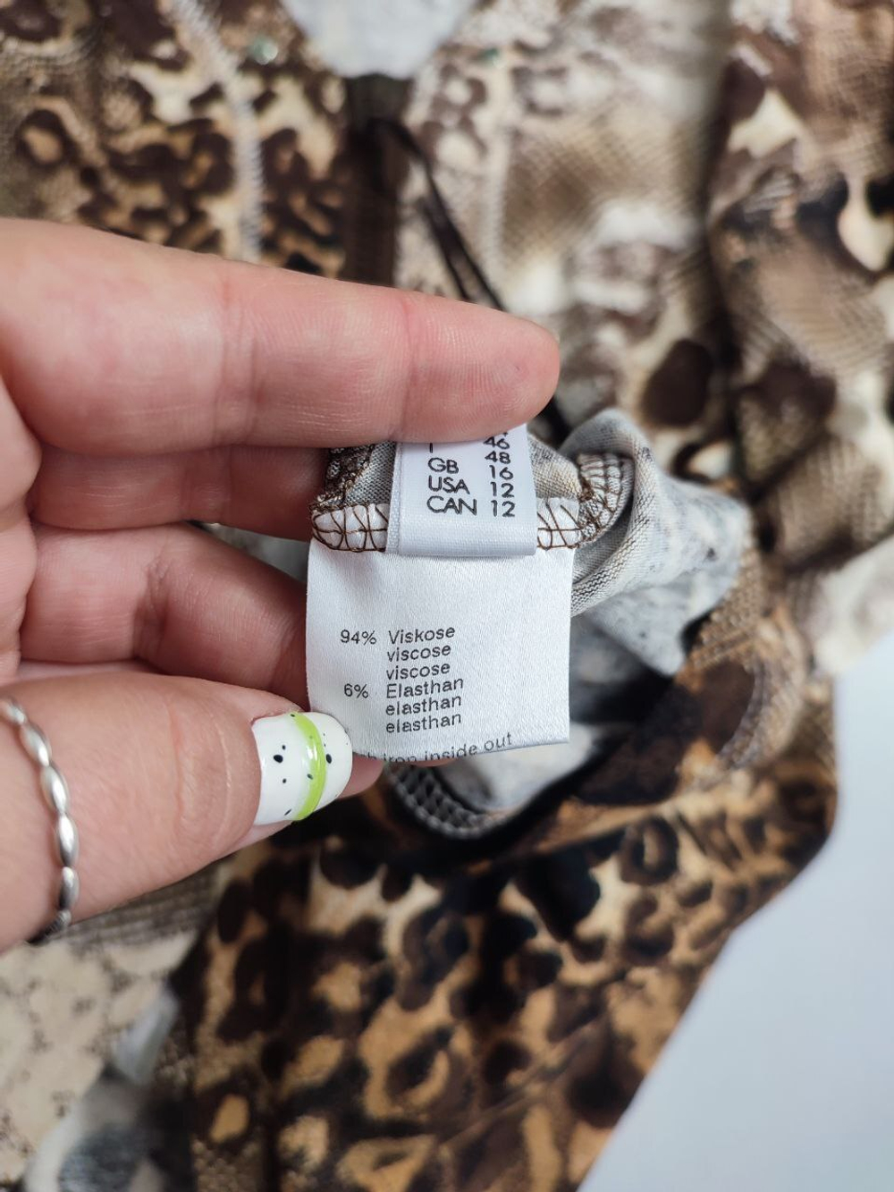 Джемпер Rabe на молнии 48 размер