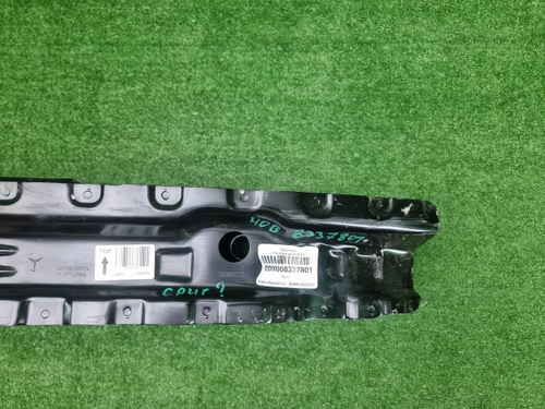 Усилитель задний Mercedes E W213 (2016-2023)