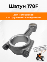 VM0042-178F (1)