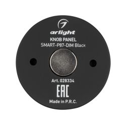 Панель Knob SMART-P87-DIM Black (3V, 1 зона, 2.4G) (Arlight, IP20 Пластик, 5 лет) 028334