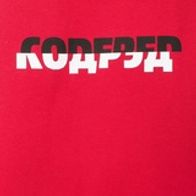 Свитшот CODERED Firm Horizontal 1/2 Fonts, красный, утеп.