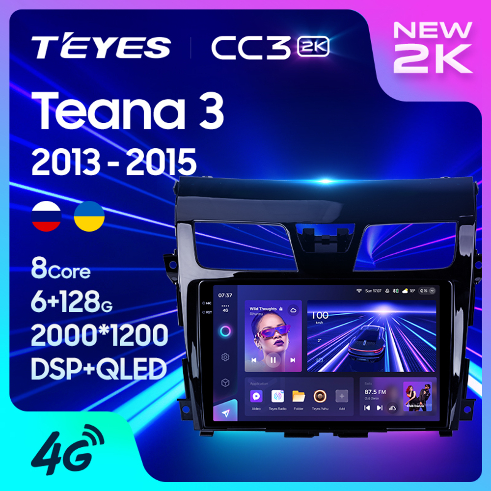 Teyes CC3 2K 10,2"для Nissan Teana 2013-2015
