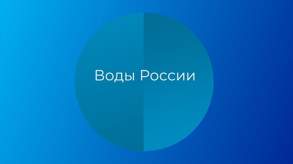 Водные ресурсы России — купить по ФГОС | Учебный стандарт