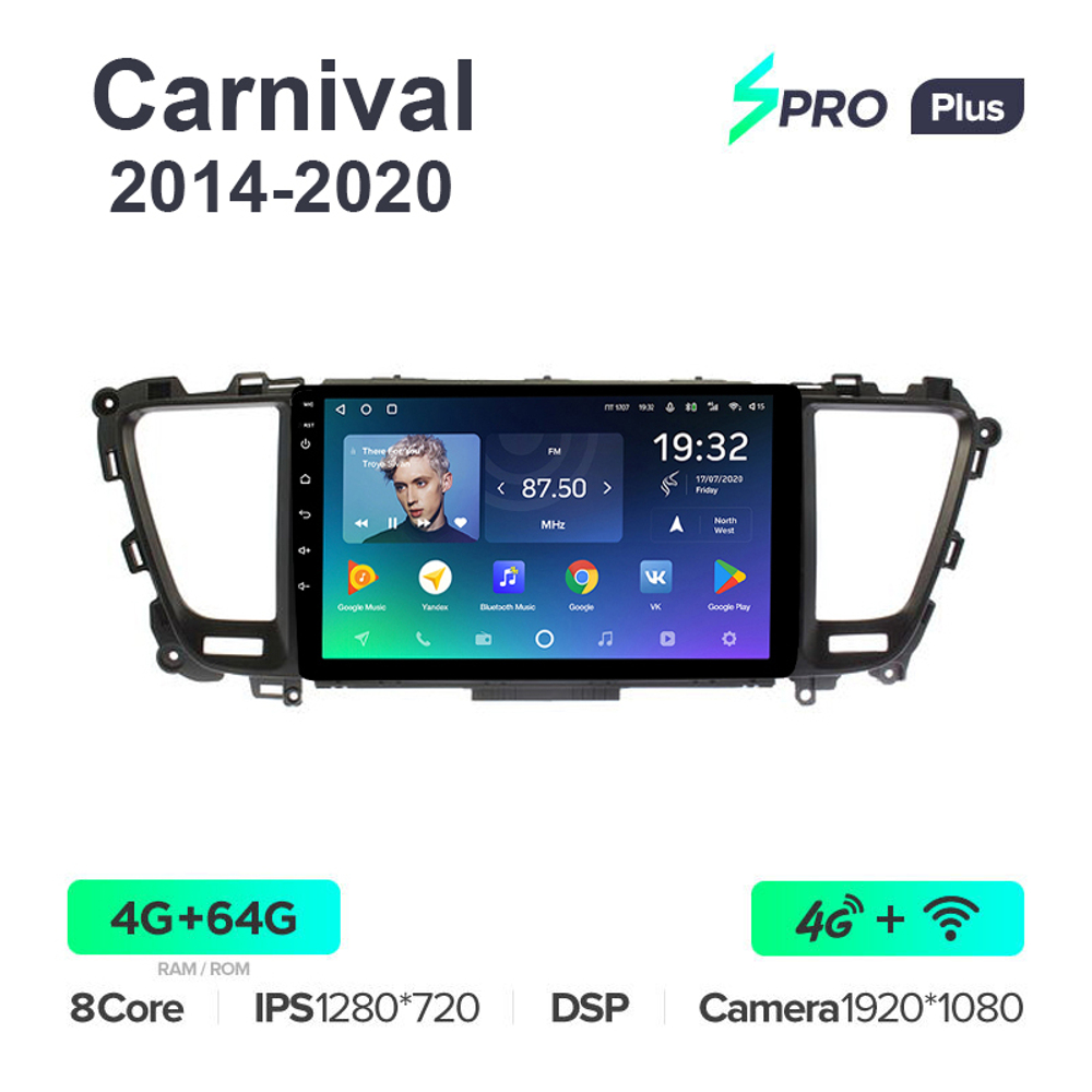 Teyes SPRO Plus 9"для Kia Carnival 2014-2020