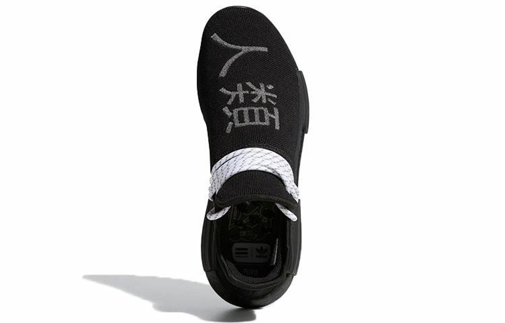 Кроссовки Pharrell Williams X Adidas Originals Pharrell Hu
