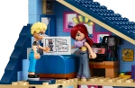 Конструктор LEGO Friends 42620 Семейные дома Олли и Пейсли