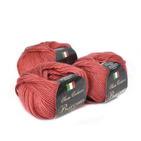 НАБОР: 3 мотка Seam BABY CAMEL SILK