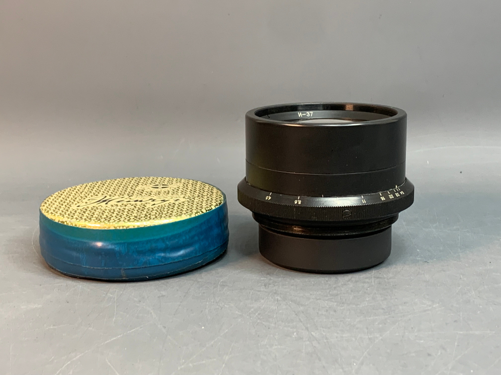 Индустар-37 (И-37)