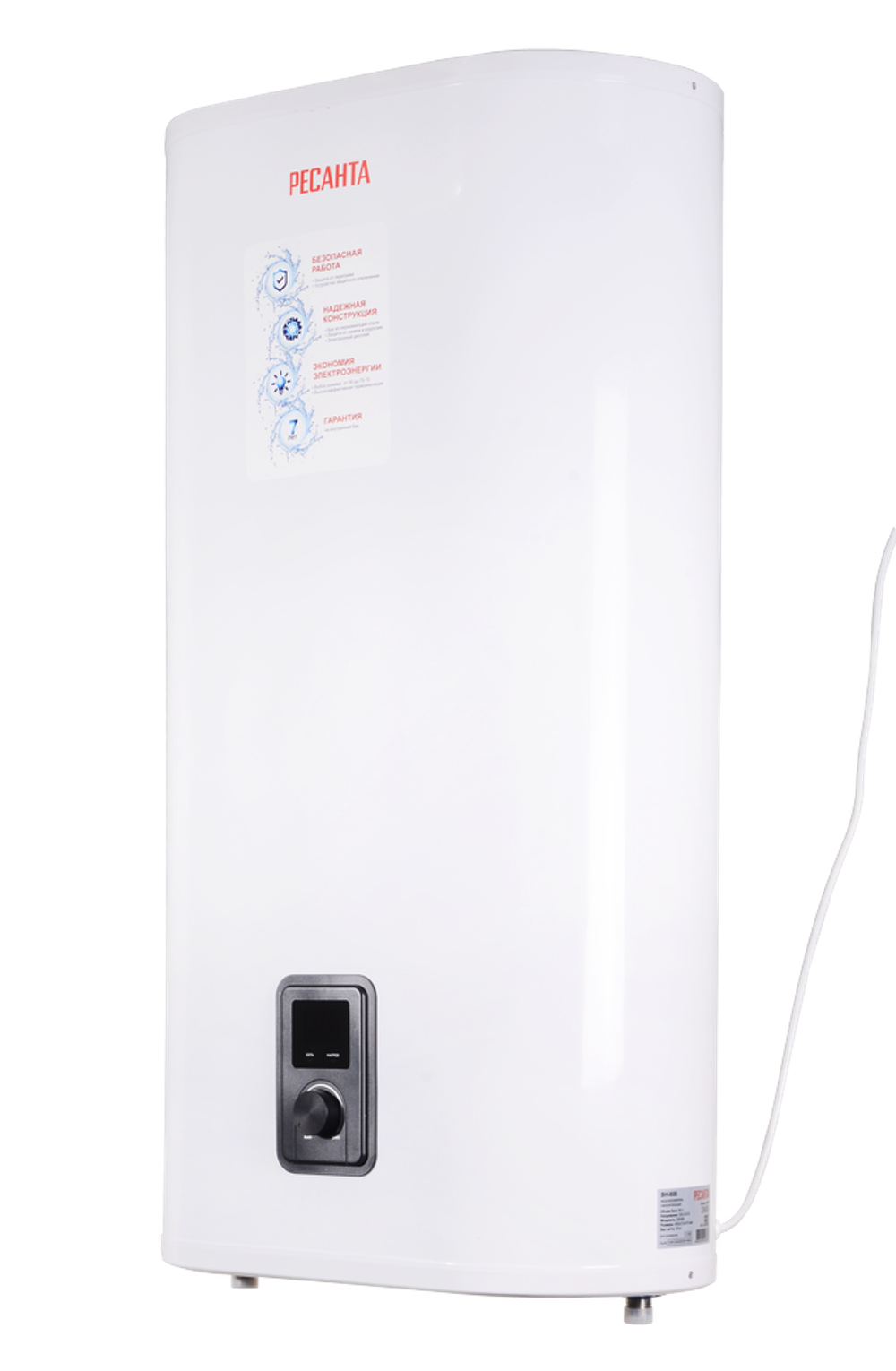 Водонагреватель накопительный ВН-80В Ресанта
