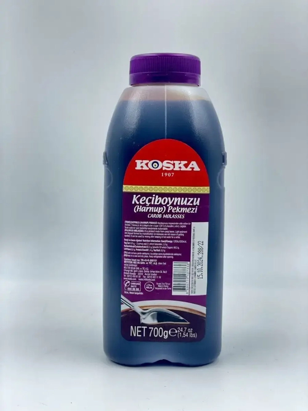 Турецкий пекмез (сироп) из плодов рожкового дерева от Koska