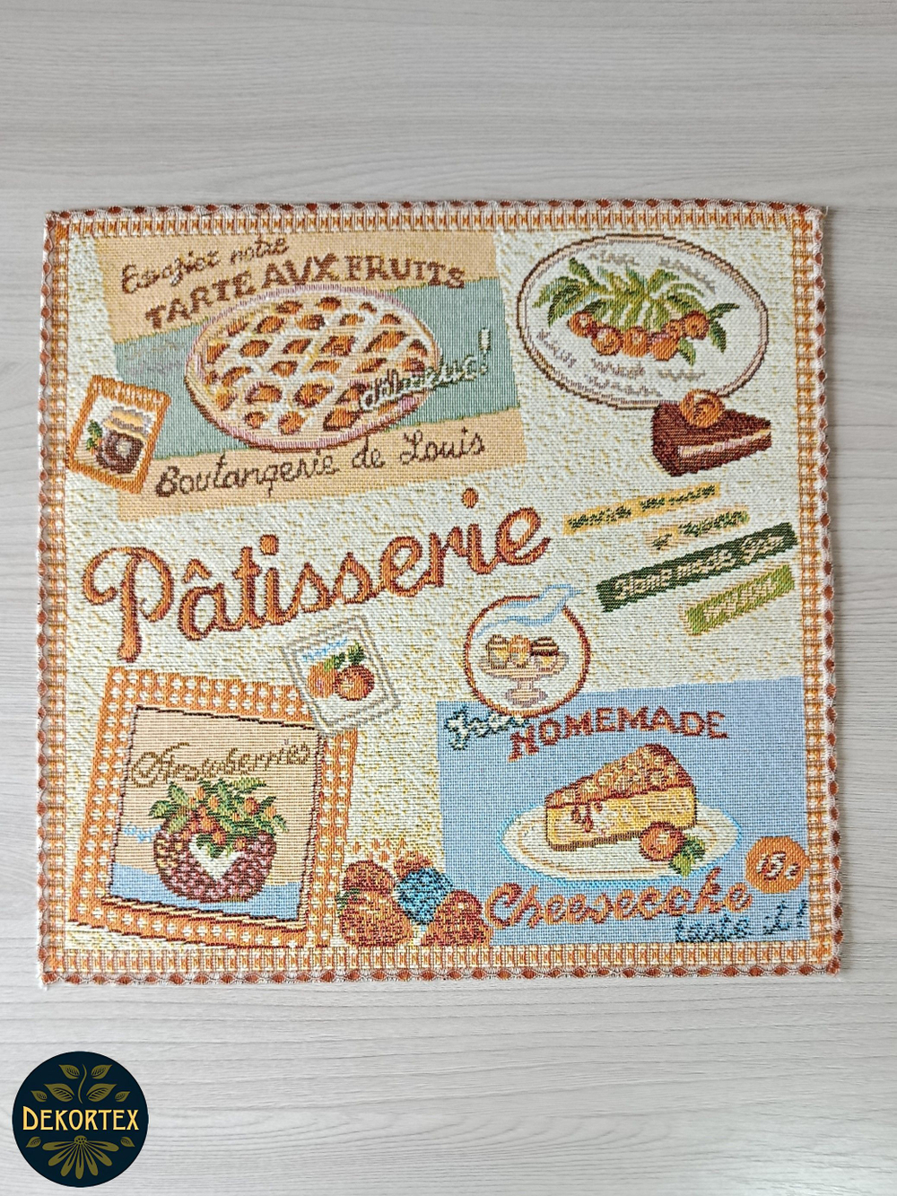Набор декоративных гобеленовых салфеток Домашний десерт 32х32 (4 шт.)