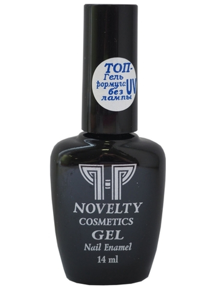 Novelty Cosmetics Покрытие верхнее для ногтей Gel Formula Top Coat, прозрачное покрытие, 14 мл