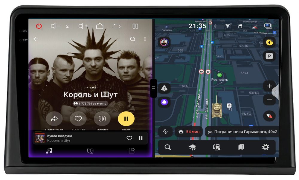 Магнитола для Hyundai Sonata 2017-2019 (LF) - Redpower 85209 PRO/PROmax ТОП звук, 2K QLED, Android 14, CarPlay, 4G SIM-слот