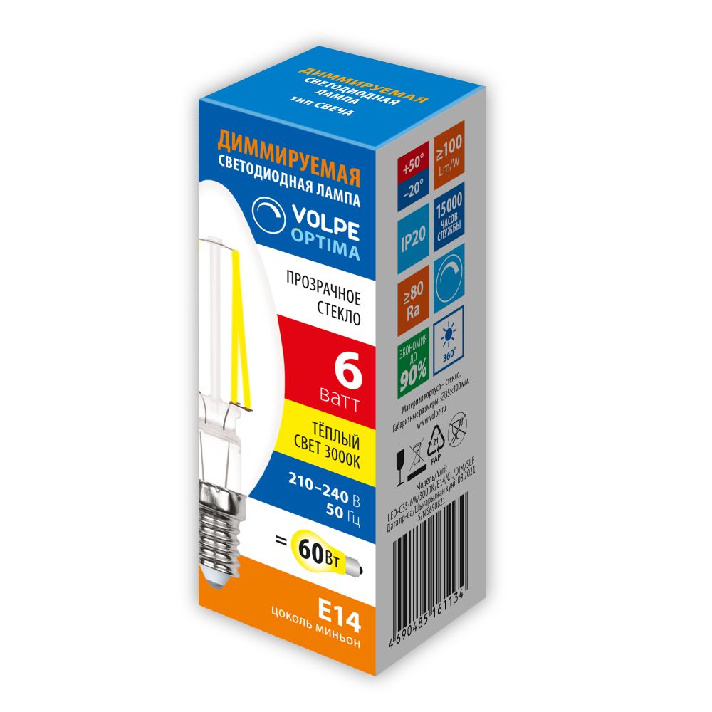 LED-C35-6W-3000K-E14-CL-DIM-SLF Лампа светодиодная. диммируемая. Форма свеча. прозрачная. Теплый белый свет 3000K. ТМ Volpe