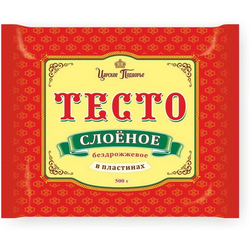 Тесто слоеное бездрожжевое «Царское подворье» - 500 г
