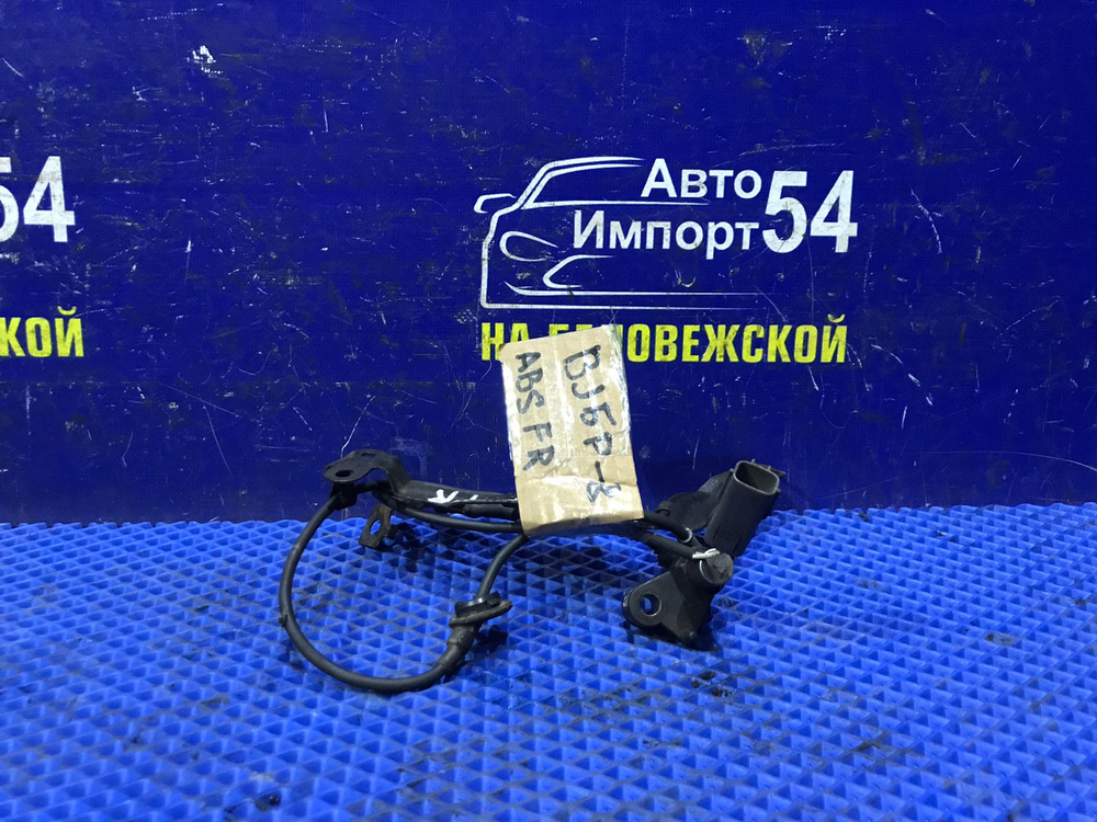 Датчик ABS передний правый MAZDA FAMILIA 2003