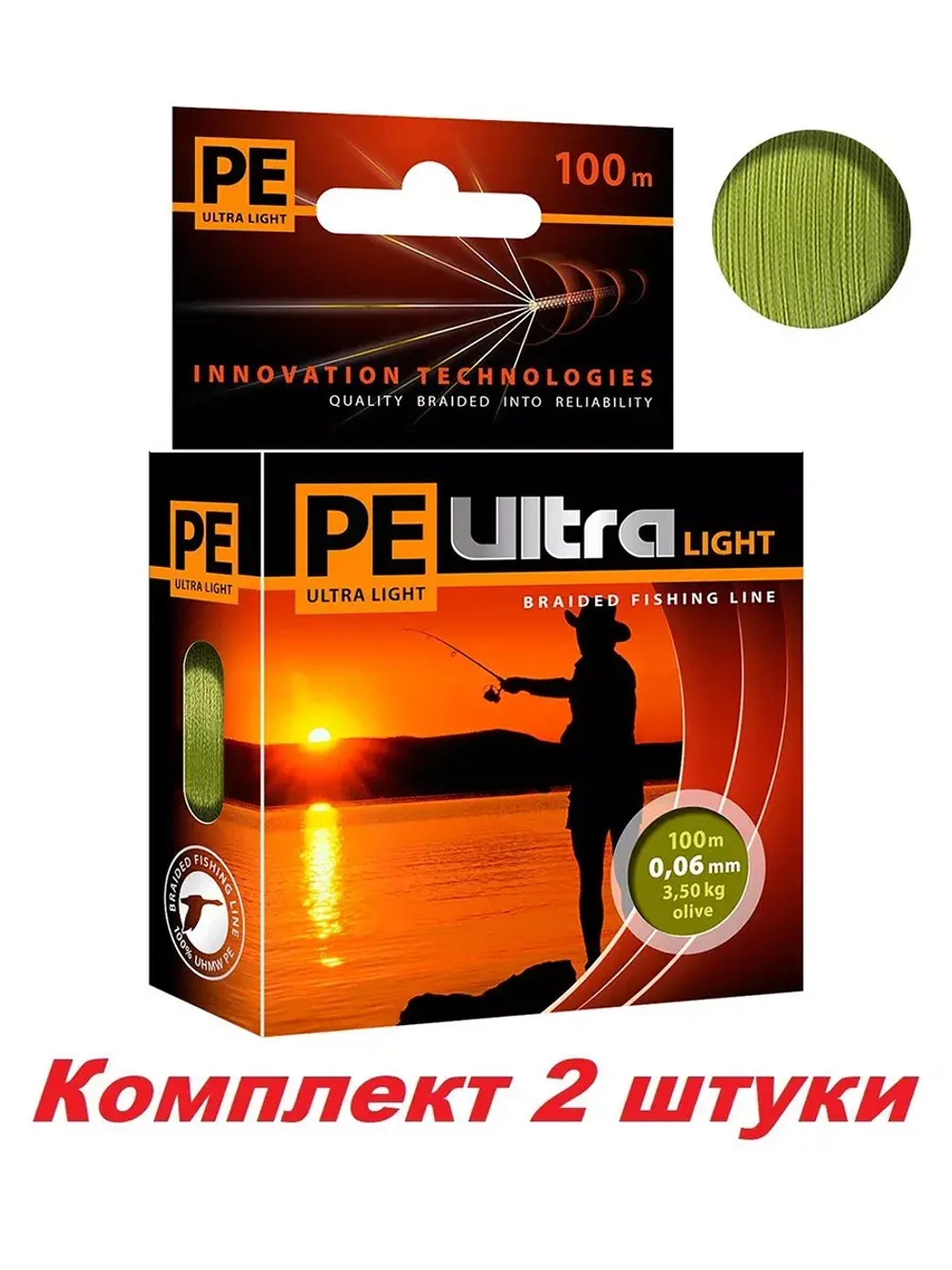 Плетеный шнур для рыбалки PE ULTRA LIGHT Black 0,04mm 135m