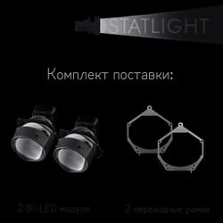 Светодиодные линзы Statlight A-Four Bi-LED линзы для фар BMW 3 E90 дорест. 2005-2008 ZKW без AFS , комплект билинз, 2 шт