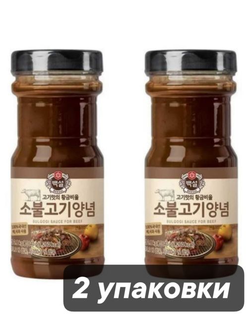 Cоус бульгоги для говядины Beksul Bulgogi for beef 840 г 2 шт