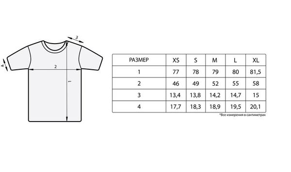 Футболка Gravity - фото 6