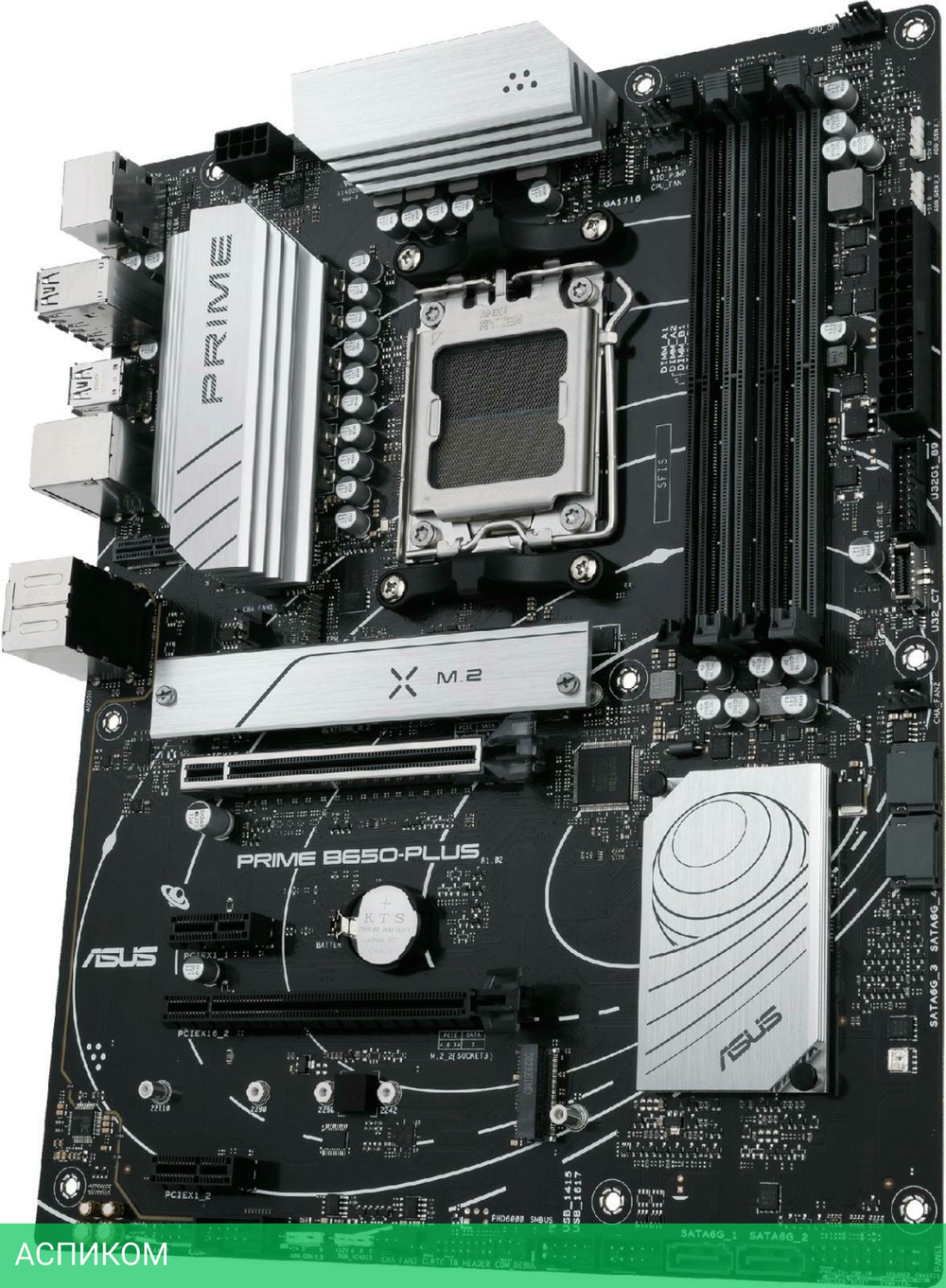 Материнская плата ASUS Prime B650-Plus AM5 ATX (90MB1BS0-M0EAY0)