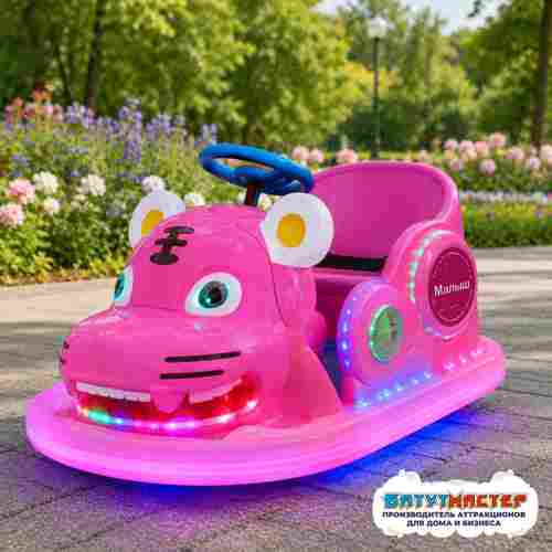 Бамперная машина «Тигрёнок», пластик, аккумуляторная, LED, 1,45×0,7×0,8 м