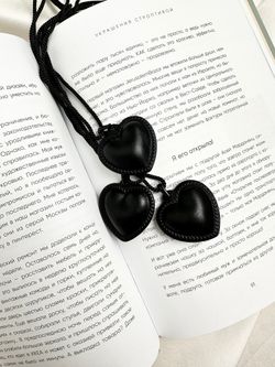 Подвеска Black Heart