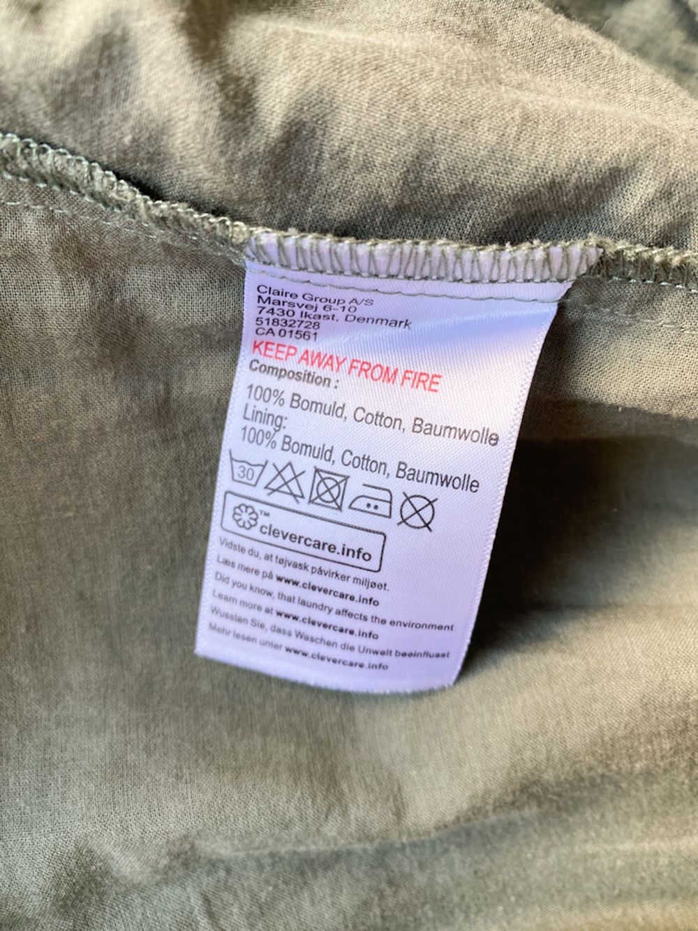 Хлопковая юбка  Hust and Claire, 134