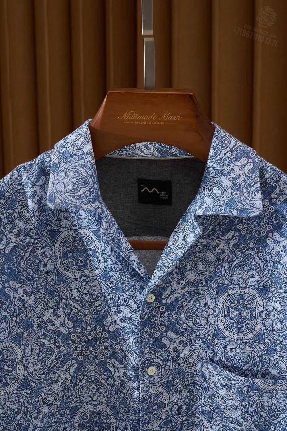 Рубашка Brunello Cucinelli
