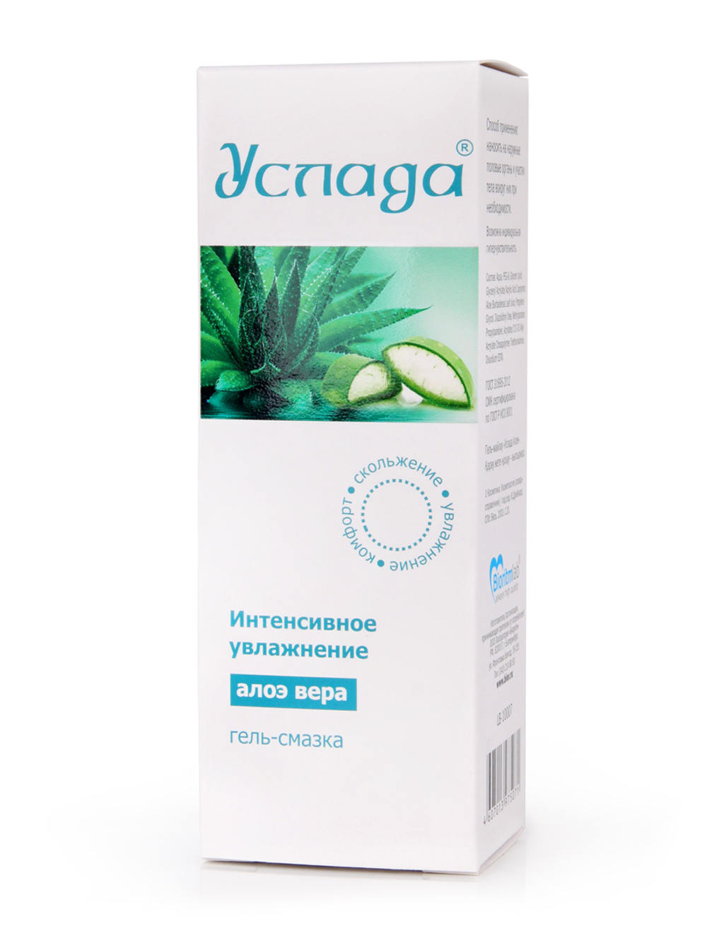 Гель-смазка УСЛАДА с алоэ 60 г